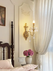MIYUN | Vintage Brass French Style Wall Light