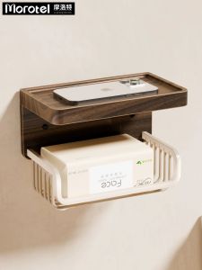 Morotel | Meilad Style Wall Mounted Tissue Holder Shelf