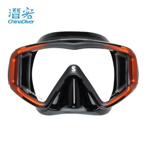 Scubapro | Wide View Dive Mask