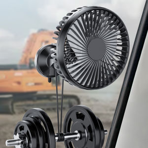 SEAMETAL 12V/24V USB Car Dashboard Cooling Fan with Suction Cup Single Head Fan 360 Degree All-Round Auto Cooler for Vehicle Home