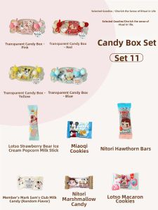 XIXIAOER | Childrens Day Class Snack Gift Set