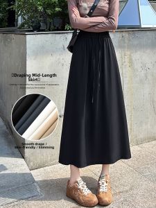 YAMIANNV | Elderly Womens Black Suit Skirt Drapey Midi Skirt Slimming High Waist Loose Fit Autumn Season Fashionable Polyester Blend