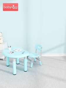 [ Montessori ] Bộ Bàn Ghế Nhựa Cho Bé Mầm Non Điều Chỉnh Độ Cao - Đồ Nội Thất Trẻ Em