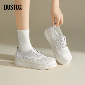 DUSTO | Thick Sole White Shoes For Women Breathable Mesh