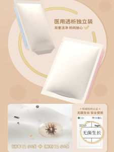 Quần Lót Trẻ Em Dùng Một Lần Quần Đùi Kháng Khuẩn Dùng Một Lần Du Lịch Không Cần Giặt Tiện Lợi Quần Lót Cho Học Sinh Ở Ký Túc Xá