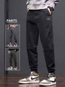 ROMON | Romon Mens Black Casual Trousers Autumn Winter New Style Harlan Loose Waist Workwear Pants Youthful Energy Style Cotton Polyester Blend