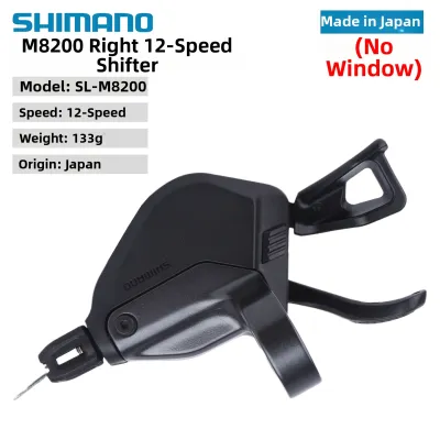 SHIMANO | DEORE 12 Speed Rear Derailleur for Mountain Bike Lightweight Alloy Construction Easy Shifting M6100 M6200 Series