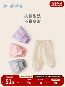 Girls Casual Trousers Baby Leggings Autumn Winter Outfit Childrens Long Pants Jellybaby Brand Sweet Style Non-Fleece Elastic Waistband