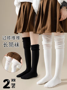Girl Socks: K-style Long Socks & Knee Socks for Girls