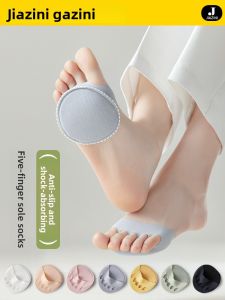 JIAZINI | Half Sole Socks Five-Finger Boat Socks Half Slipper Socks High Heel Socks Low Cut Invisible Socks
