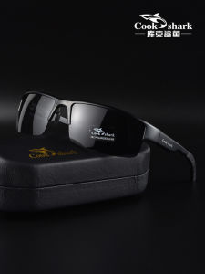 Polarized Photochromic Driving Sunglasses