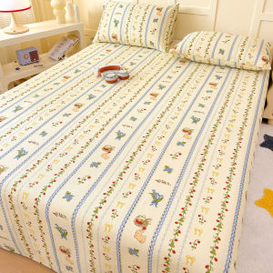 KAMONI | Non-Pure Cotton Summer Dormitory Thick Bed Sheet