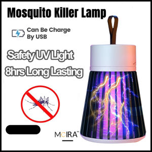Mini Electric Mosquito Killer Lamp LED Mosquito Killer Silent Insect Killer Lamp