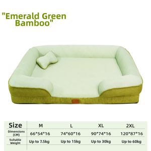 New Pet | Cooling Washable All-Season Pet Bed