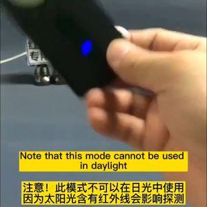 Alat Deteksi Kamera / Hidden Camera Detector / Spy Detector / Pendeteksi Kamera Tersembunyi