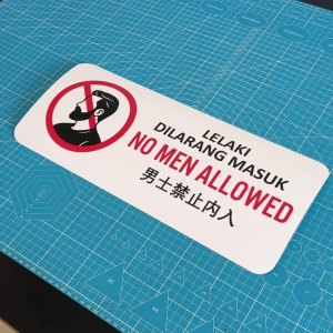 No Men Allowed. Men are not allowed to enterSticker Sign Label. Man No Entry Male Do Not Enter. Woman Women Female Only