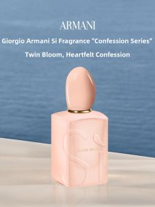 Giorgio Armani | Floral Fruity Female Perfume