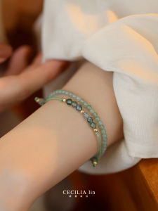 Water Plants Agate Grape Purple Natural Stone Lucky Golden Balls Special-Interest Design Gift 14K Gilded Accessible Luxury Twin Bracelet