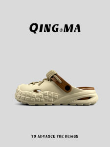 QING_MA | Breatheable Dual-use Slip-on Shoes for Men and Women