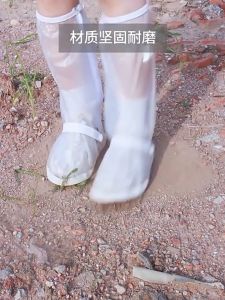 SAMUDRA BIRU-MULKI-Cover Sepatu Anti Hujan - Rain Cover Hujan Sepatu dengan Reflektor Cahaya Rhodey - H-212 - Pelindung Sepatu Dari Hujan - Pelindung Sepatu Anti Air Waterproof - Sarung Sepatu