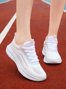 MAOLI | Comfortable Breathable Light Mesh Shoes