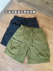 Military Green Ice Silk Quick Dry Workwear Shorts Mens Summer Large Pocket Loose Straight Leg Pants Outdoor Sports Five-Quarter Pants