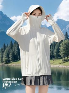 miiow | Ice Sensation UV Protection Clothing Womens Summer Outdoor Cycling Travel Long Sleeve Loose Fit Zipped Up Sunscreen Wear