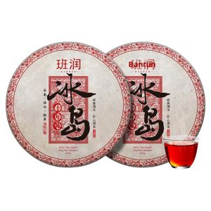 BANRUN | Aged Puerh Ripe Tea Cake