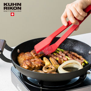KUHN RIKON Silicone Cooking Tongs Steak Clip Food Tongs Heat Resistant Multipurpose Kitchen Tongs for BBQ Grilling Swiss Design