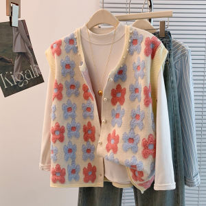 AIYITI | Attractive Velvet Flower Knit Vest Large Size