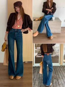 Loose Fit High Waist Bell Bottom Jeans Womens Autumn Casual Cotton Stretch Denim Pants Four Sides Elastic Wide Leg Long Trousers