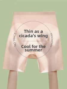 MsPai | Seamless Ice Silk Briefs Shaping and Anti-slip Shorts