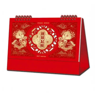 Custom Advertising Creative Red Desk Calendar 2027 Year of Sheep