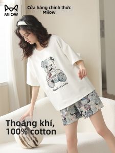 MiiOW | Cotton Short Sleeve and Shorts Pajama Set with Padded Bra