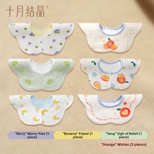SHI YUE JIE JING | Soft Cotton Easy Wash Baby Bib