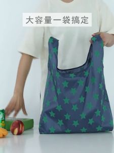 พร้อมส่ง😍ถุงผ้าช้อปปิ้ง กันน้ำ พับได้ ถุงผ้าลดโลกร้อน Shopping Bag ถุงผ้าพับได้ กระเป๋าผ้าพับเก็บได้ 6 แบบ