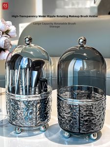 Rotating Dust-proof Makeup Organizer