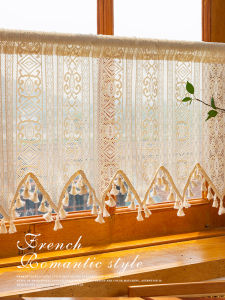 Aesthetic High-end Kitchen Window Curtain Cotton Woven with Tassels