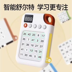 Đồ Chơi Giáo Dục Sớm Thông Minh Shulte Grid Machine Tập Trung Vào Trí Nhớ Hình Ảnh Giáo Dục Sớm Sáng Tạo Đồ Chơi Cho Trẻ Em