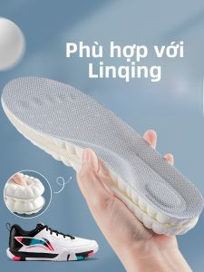 XIANZHAO | Miếng lót giày cầu lông Li Ning cho nam đế mềm chống sốc thoải mái lâu đứng không mệt