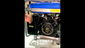 👍🏻👍🏻NERE 4000W Portable Hand Pull Start Gasoline Generator Low Noise Fuel Generator for Outdoor 发电机