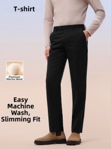 MUZHIBAIXIAOT | Wool Washable Trousers