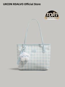 URCDN RDALVO | Fresh Checked Tote Bag for Women