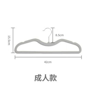 Thickened Clothes Drying Hanger Home Use No Trace Anti-Slip Shoulder Angle Large Coat Hanger Pants Rack for Clothing Care