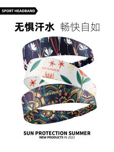 Womens Sport Headband Summer Sweat Absorbent Towel Anti-Slip Running Yoga Fitness Sweat Guiding Hair Band Sports Headwear