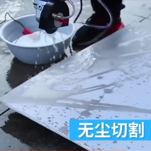 Cover Pelindung gerinda Anti debu Cover grinda Tangan 1 set Keran air