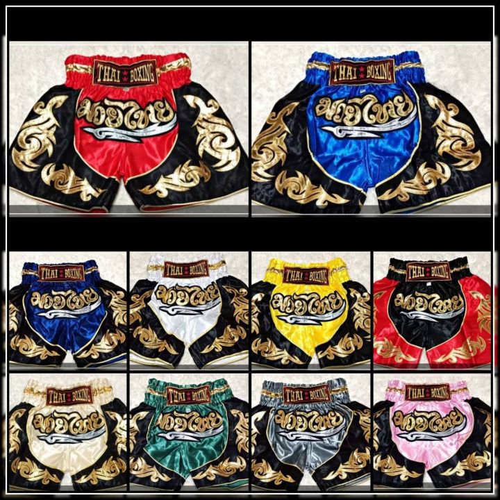 Face Snowman Print Muay Thai Boxing Shorts main image 0