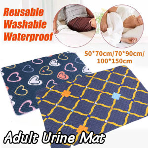Adult Urine Mat: Reusable Underpad & Waterproof Solutions