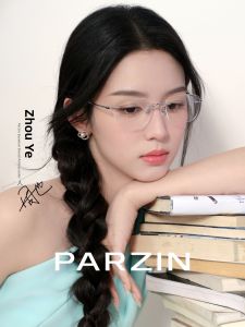 PARZIN | Kính Cận Thông Minh Không Viền