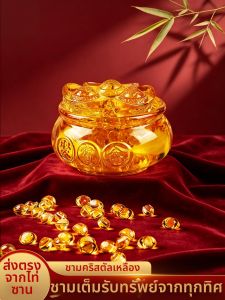 YISHUIGE | Wealth Attracting Crystal Bowl Home Ornament